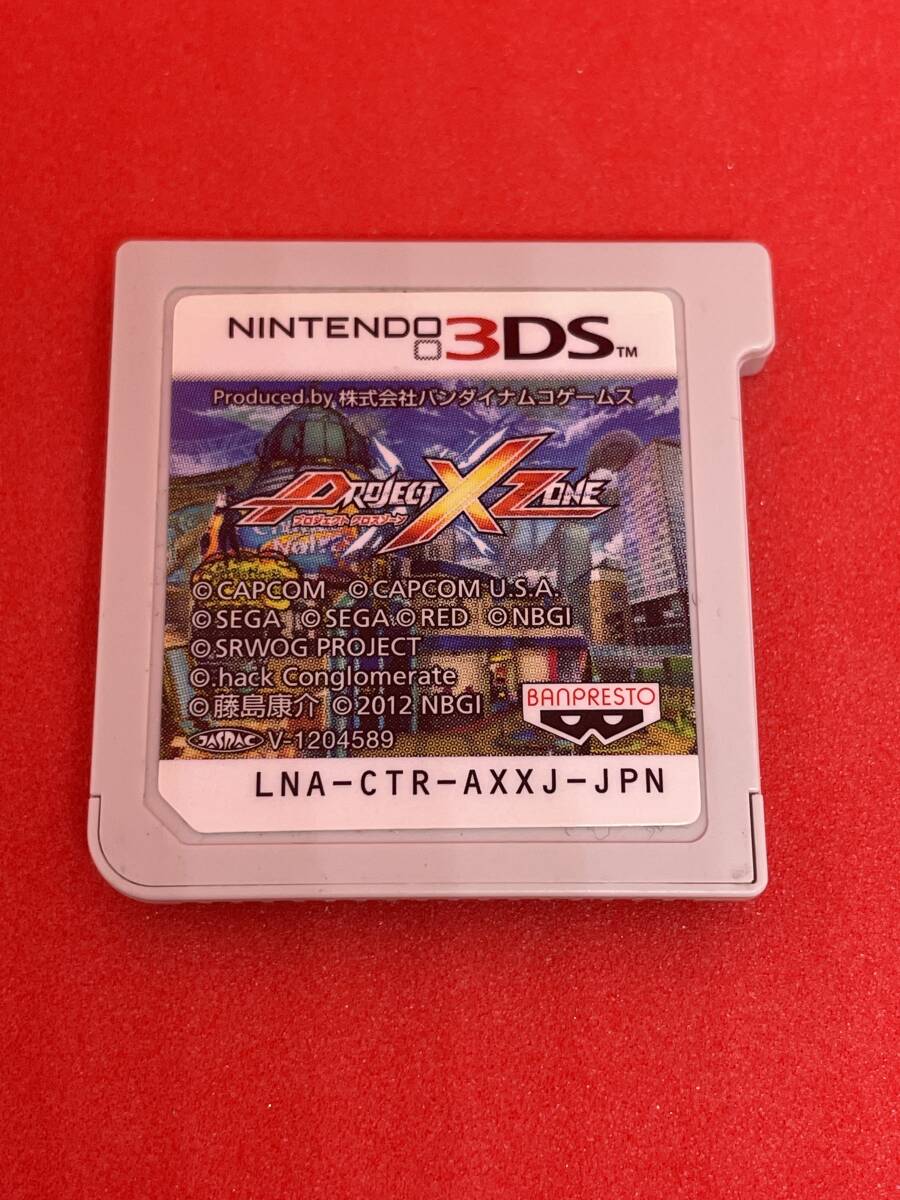 3DS PROJECT X ZONE Project Cross Zone soft only 