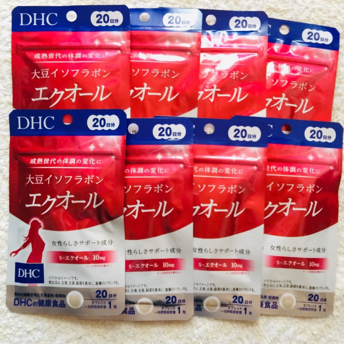 8袋【SALE5/20から】 エクオール 大豆イソフラボン DHC 