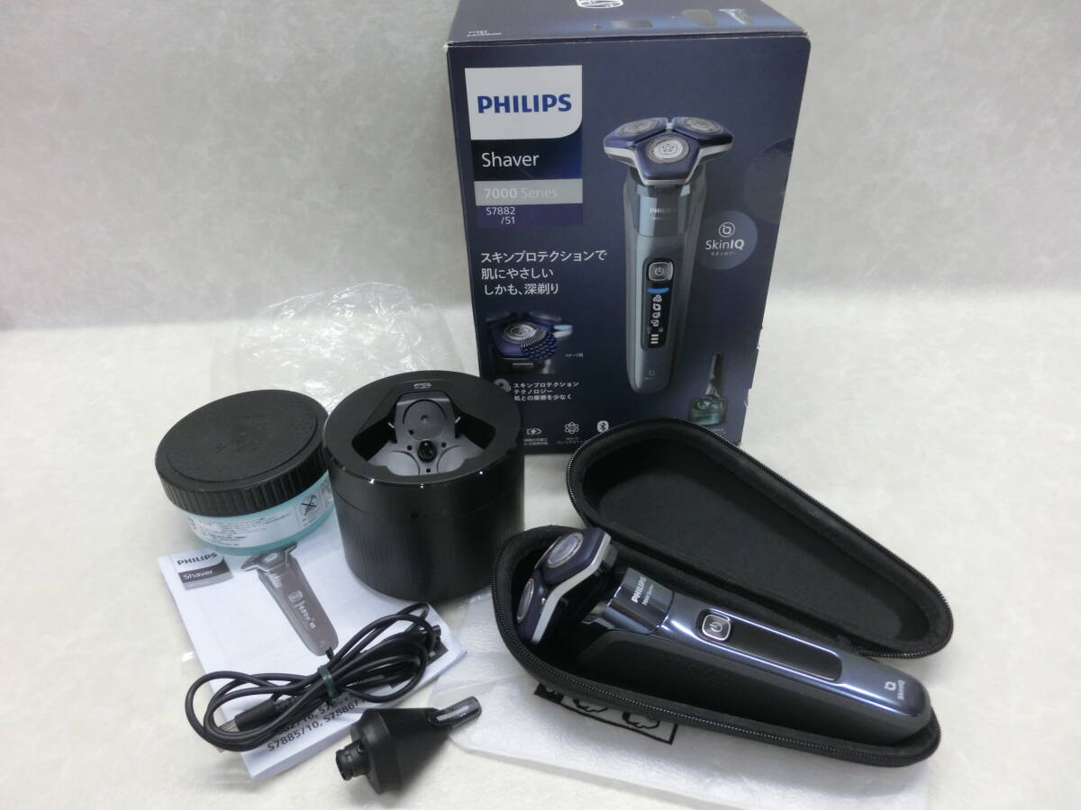 #30658 フィリップス PHILIPS 電気シェーバー 7000シリーズ S7882/51 2023年製 の画像1