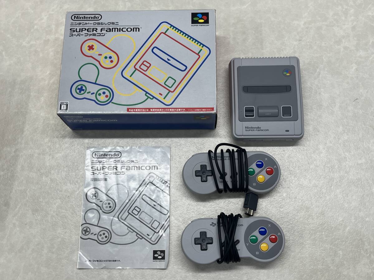 * electrification verification * #30703 Nintendo Classic Mini Super Famicom CLV-301