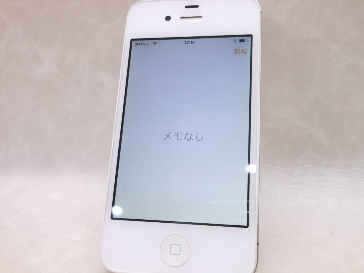 ◆難有品◆#30706 iPhone4s 32GB au ホワイト 利用制限〇 スマホ 携帯 Apple アップル_画像3
