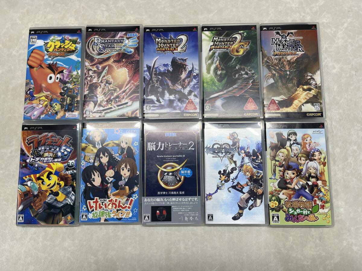 #30574 PSP プレイステーションポータブル ソフト おまとめ 10点 モンハン ラチェクラ 牧場物語 キンハー など 動作未確認 ジャンク_画像1