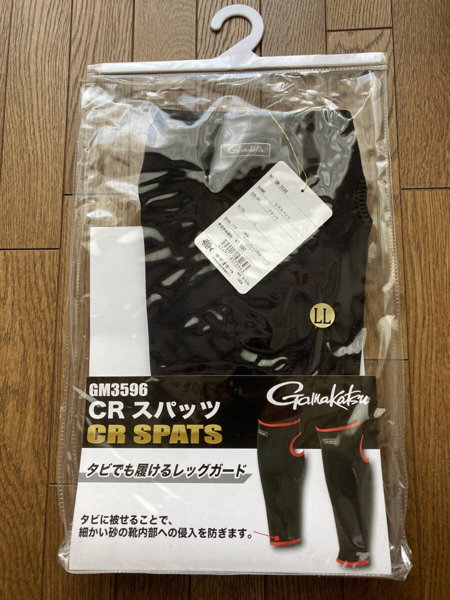 ■現行カタログ掲載：未使用品■　がまかつ (Gamakatsu)　ＣＲスパッツ　GM-3596　ブラック　サイズLL_パッケージ：表