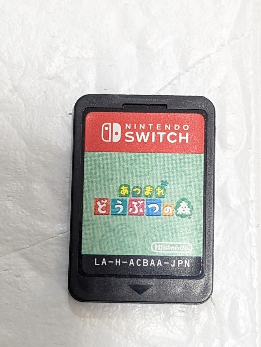 ☆送料230円☆ Nintendo Switch ソフトのみ あつまれどうぶつの森/1円〜_画像1