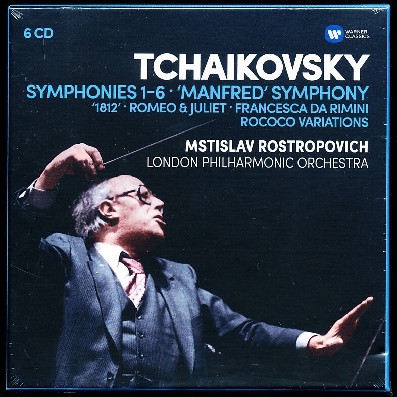 未開封新品 6CD-BOX ロストロポーヴィチ - チャイコフスキー：交響曲全集 他　5NB07BVJ22ZM_画像1