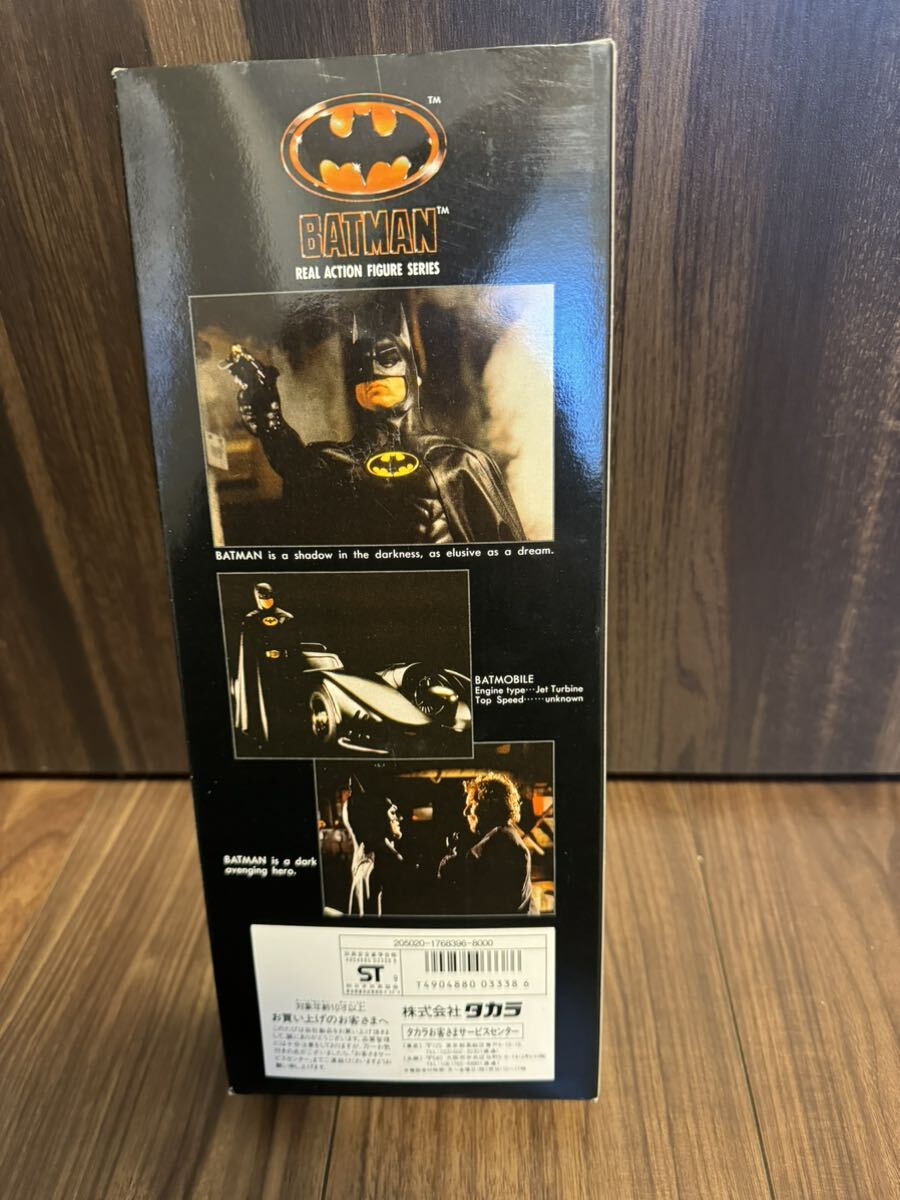 BATMAN バットマン　REAL ACTION FIGURE SERIES リアルアクションフィギュア　1989 タカラ　ヴィンテージ　日本製　フィギュア　当時物_画像2