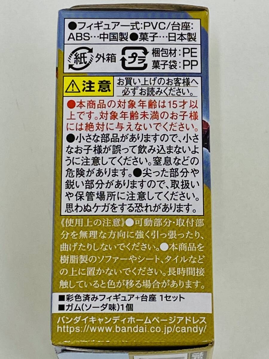  новый товар нераспечатанный CONVERGE MOTION Kamen Rider 5 32 Kamen Rider ki Baki ba пена BANDAI темно синий балка ji motion 