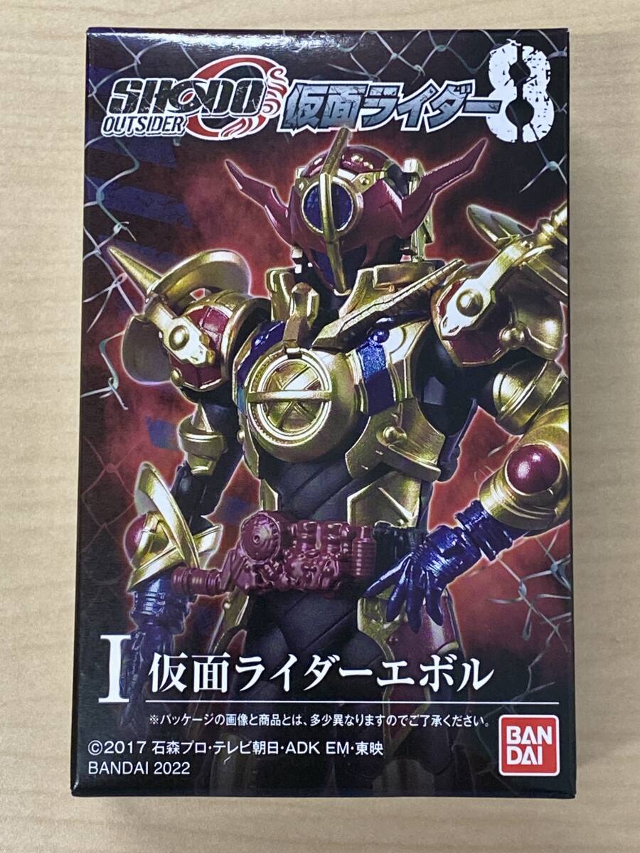 新品未開封 SHODO-O 仮面ライダー8　I 仮面ライダーエボル　BANDAI MASKED KAMEN RIDER 掌動 8 エボル_画像1