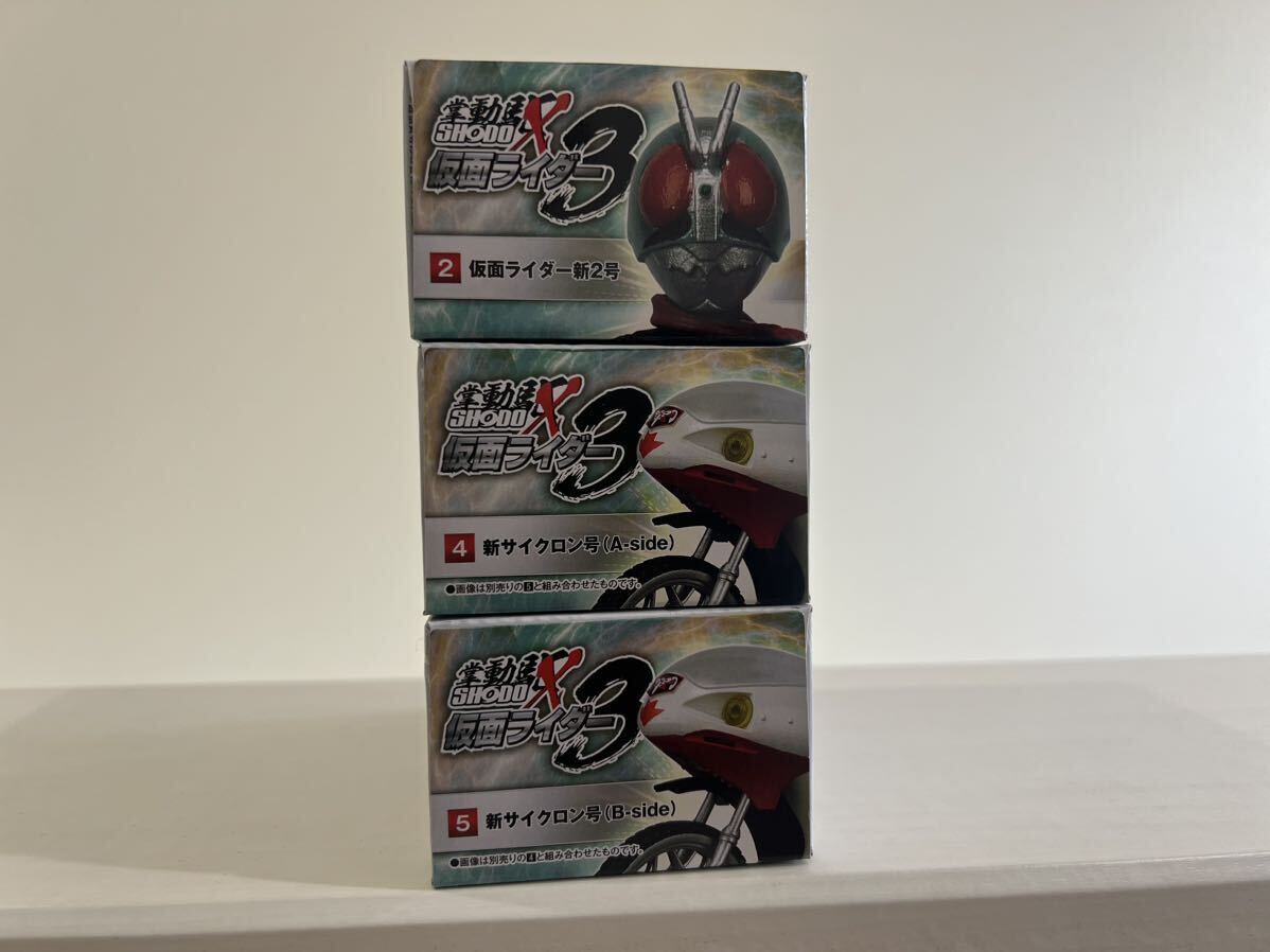 shodo-x Kamen Rider 3 новый 2 номер новый Cyclone номер Shokugan Bandai продажа комплектом . перемещение .