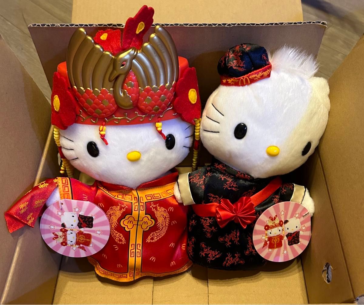非売品 ハローキティぬいぐるみ|Yahoo!フリマ(旧PayPayフリマ) 非売品 ハローキティぬいぐるみ|Yahoo!フリマ(旧PayPayフリマ)