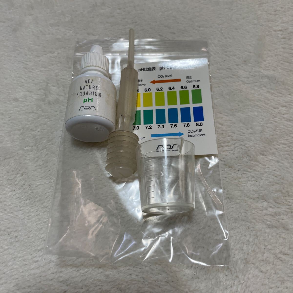 ADA PH kit .. type pH reagent aquarium PhKIT water plants aquarium aqua design amano PH Drop checker approximately 150 times measurement minute water quality measurement 