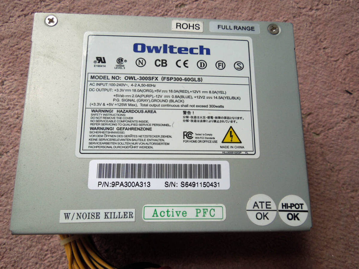 Owltech　MicroATX 電源 300W OWL-300SFX マイクロATX_画像1