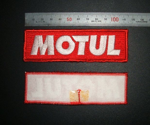 モチュール MOTUL　ワッペン 1枚です！_画像1