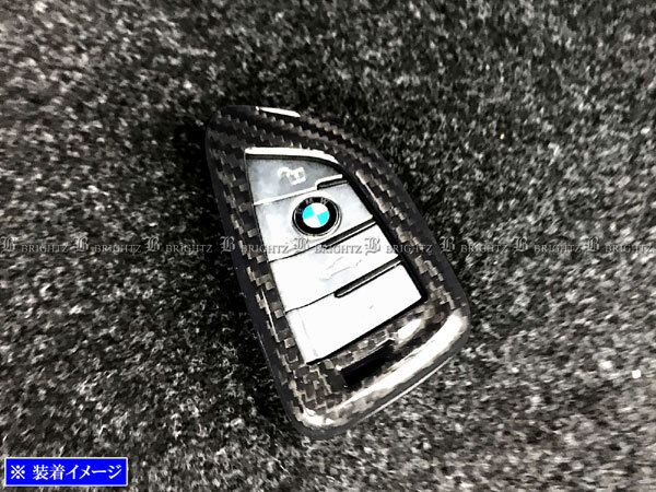 BMW 7シリーズ G12 リアルカーボンスマートキーケース 黒 キーカバー キーケース キープロテクター KEY－CASE－048_画像4