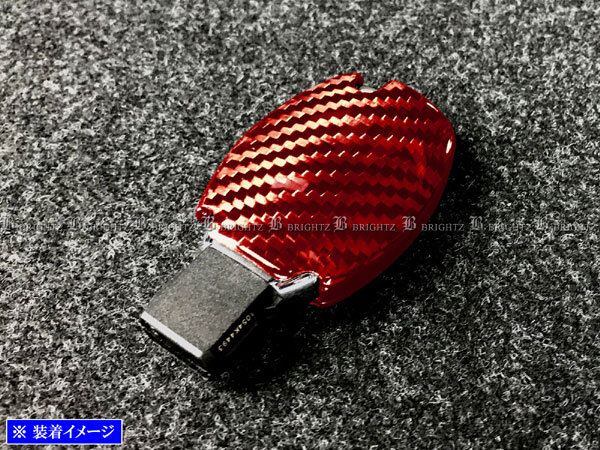GLC X253 リアルカーボンスマートキーケース 赤 キーカバー キーケース キープロテクター KEY－CASE－055_画像6