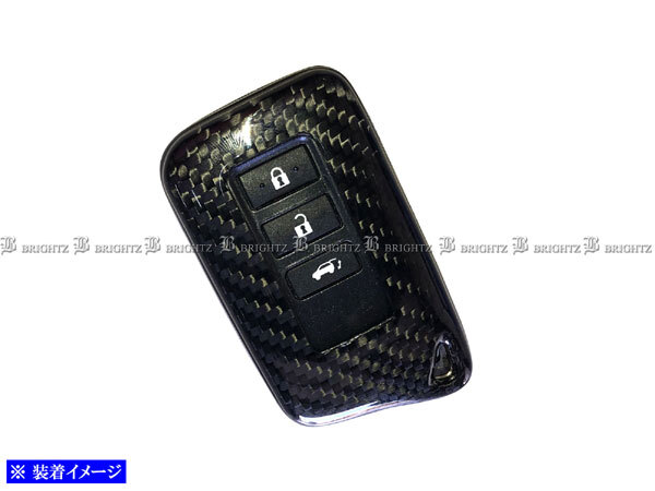 レクサス GS200t ARL10 リアルカーボンスマートキーケース 黒 キーカバー キーケース キープロテクター KEY－CASE－060_画像1