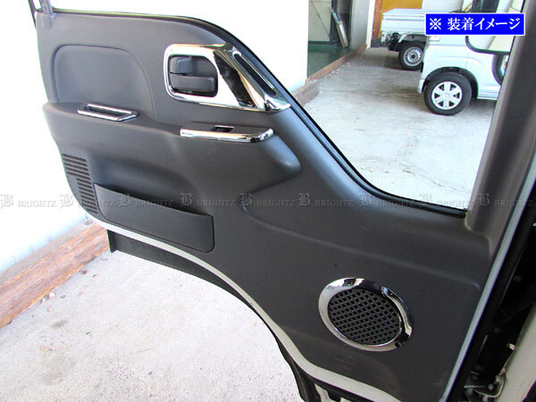  Isuzu Elf plating interior panel set instrument panel interior inner garnish cover TRUCK-L-129