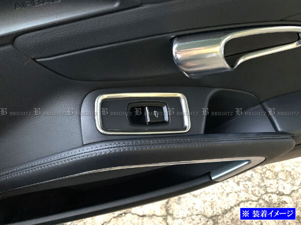  Porsche Boxster 981 stainless steel window switch cover 2PC satin silver interior button WIN-SWI-044