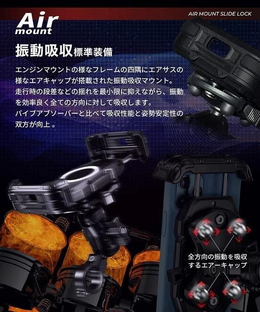 カエディア KDR-M28（ブラック）スライドロック スマホホルダー【新品・未開封】