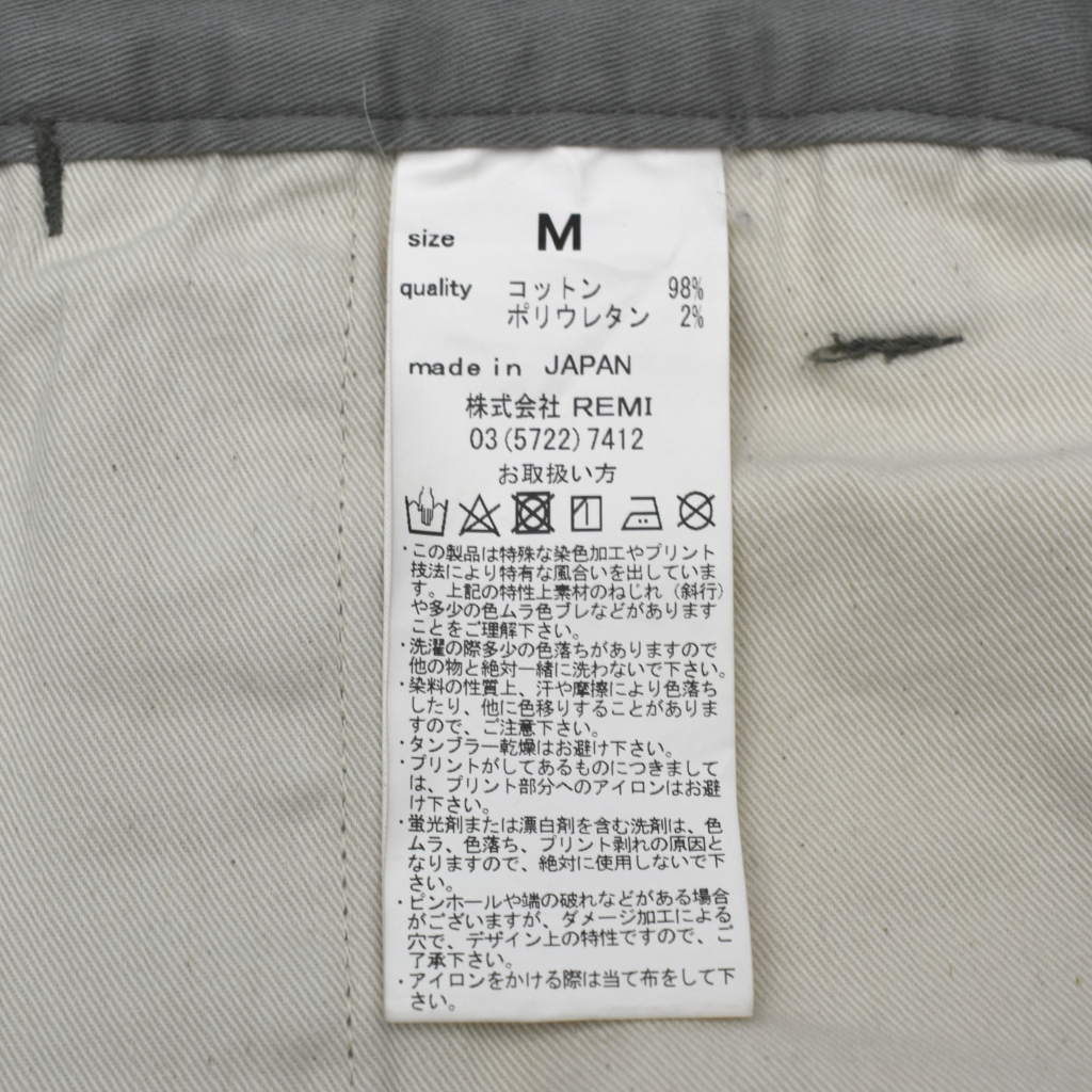 良品 REMI RELIEF レミレリーフ ストレッチ スリム テーパード パンツ グレー 日本製 size.M_画像6