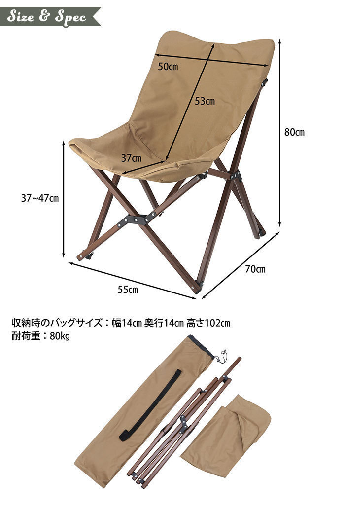 【値下げ】 キャンプ チェア ローチェア アウトドア コンパクト 折りたたみ 椅子 軽量 おしゃれ ネイビー M5-MGKFGB90082NV_画像7