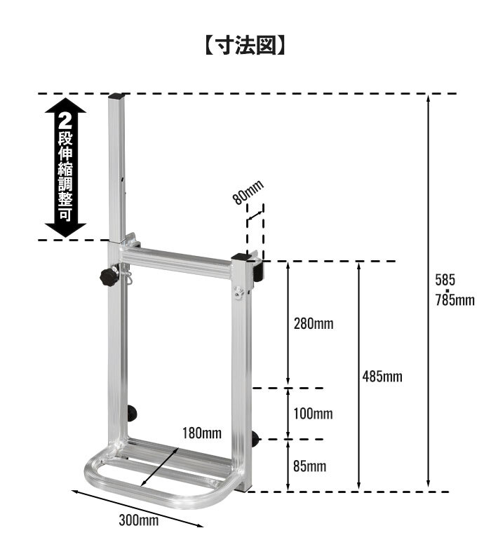 【値下げ】 軽トラ用 トラックステッパー 6台セット トラックステップ 軽トラック用 はしご 1段 荷台はしご 義務 M5-MGKBO00093SET6_画像8