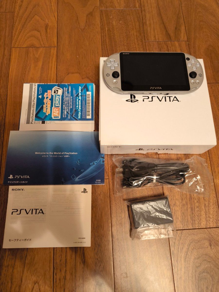 PlayStation Vita メタルスライムエディション 本体と箱、充電器、取説、8GBメモリーカード