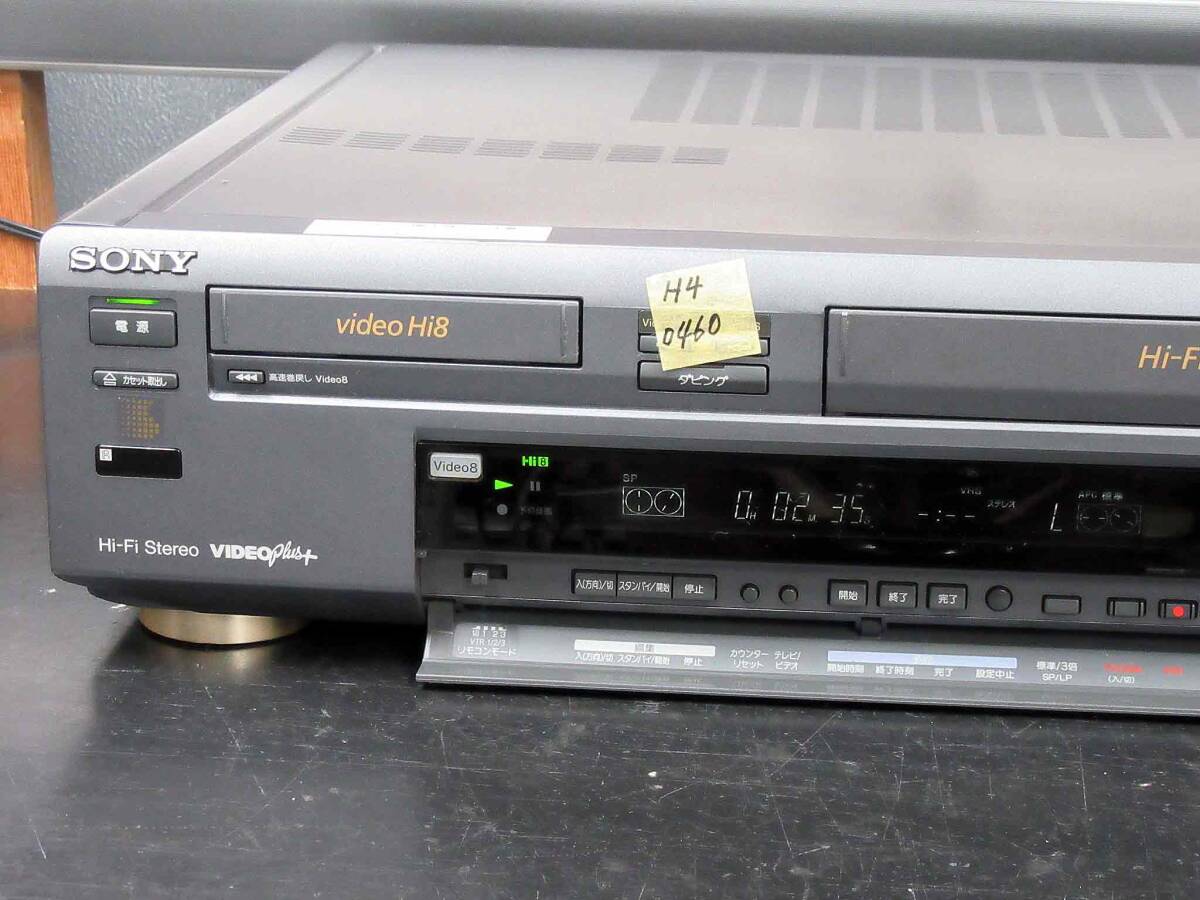 ★☆SONY 高画質Hi8/VHS・整備済保証付WV-H4動作美品 i0460☆★_画像4