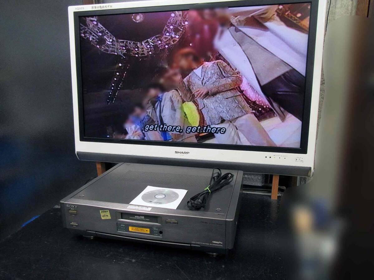 ★☆SONY 高画質最高級　Hi8デッキ・EV-NS9000修整備理済保証付動作品 i0514☆★_画像2