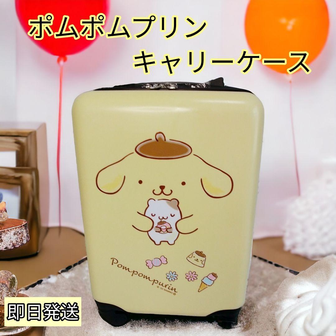 でんしゃにのったよ (こどものとも絵本) 岡本雄司/さく でん でんしゃにのったよ (こどものとも絵本) 岡本雄司/さく でん
