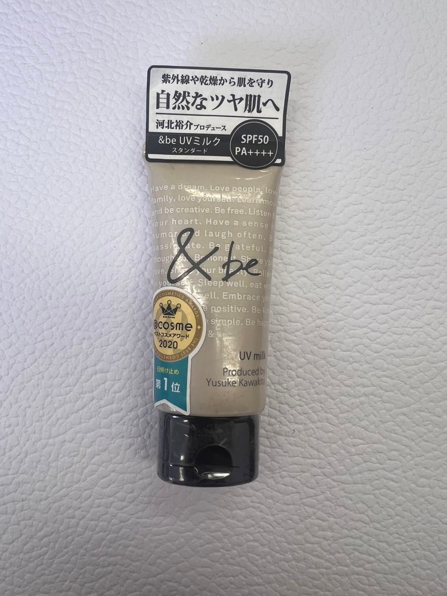 ＆be アンドビー UVミルク SPF50 PA＋＋＋＋ 30g