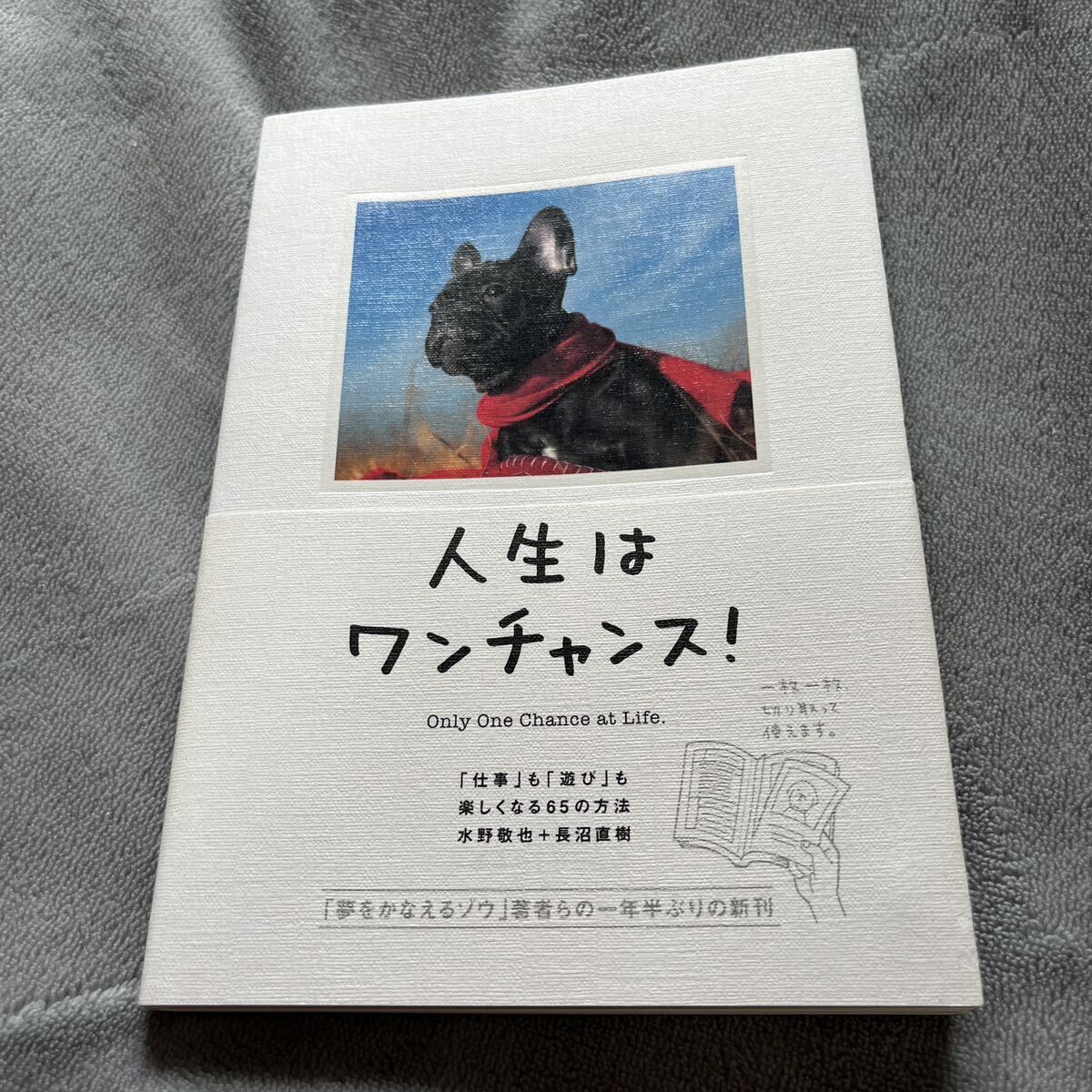 item_image_1
