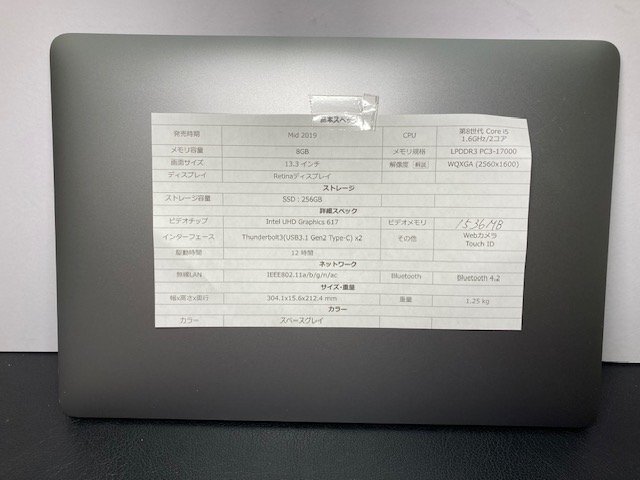 中古品　ノートPC　アップル　MVFJ2J/A　macOS：Sonoma_画像1