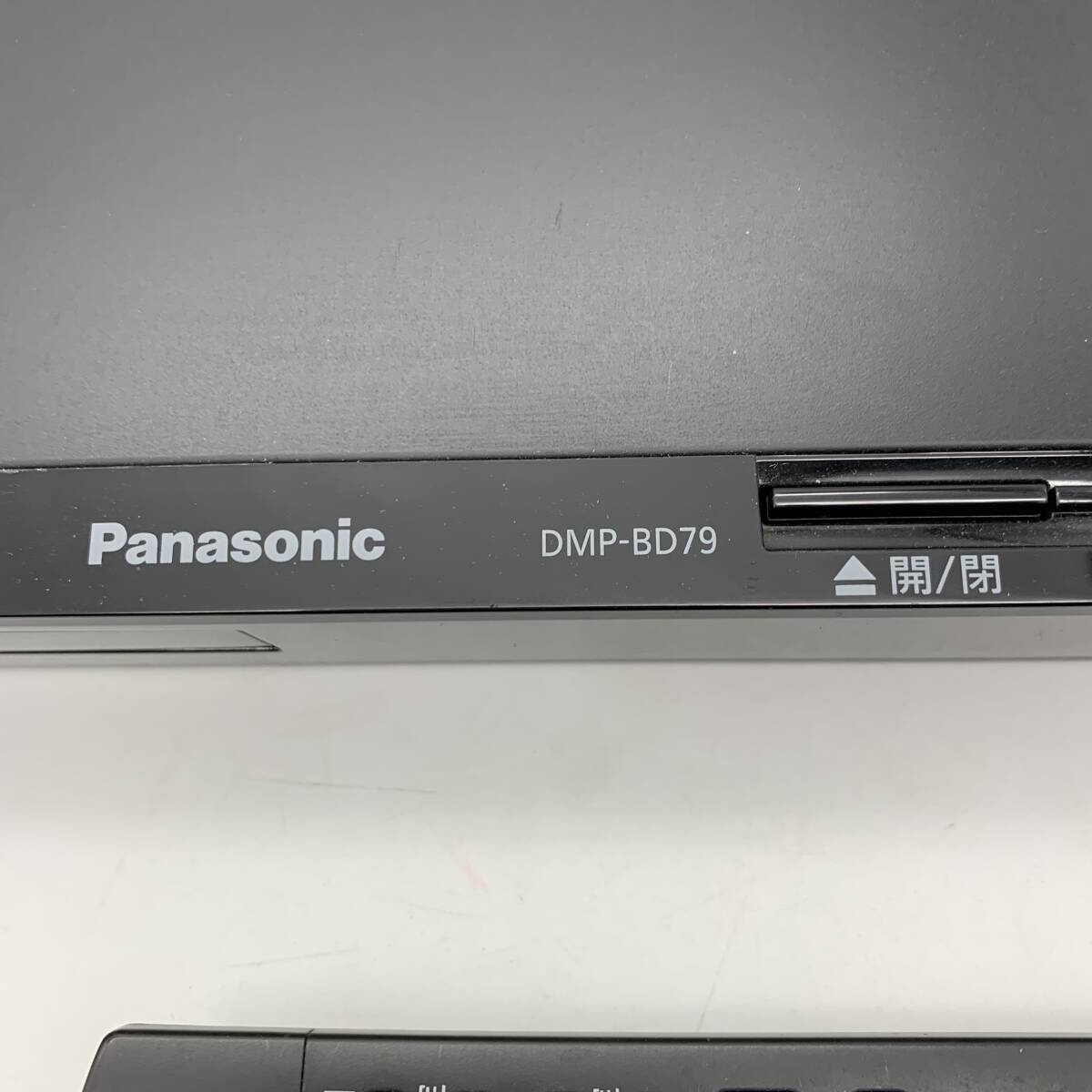 【綺麗】プレーヤー DMP-BD79 Panasonic パナソニック ブルーレイディスクプレーヤー 再生機器 2024426B001の画像4