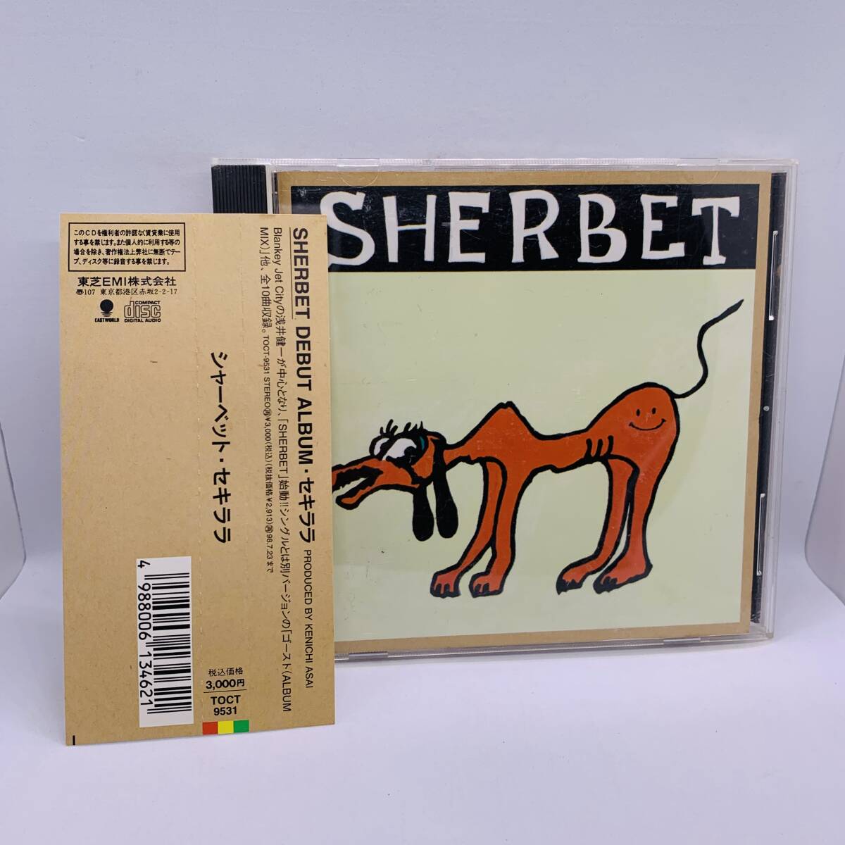 513【CD】 SHERBET セキララ 20240513G136_画像6