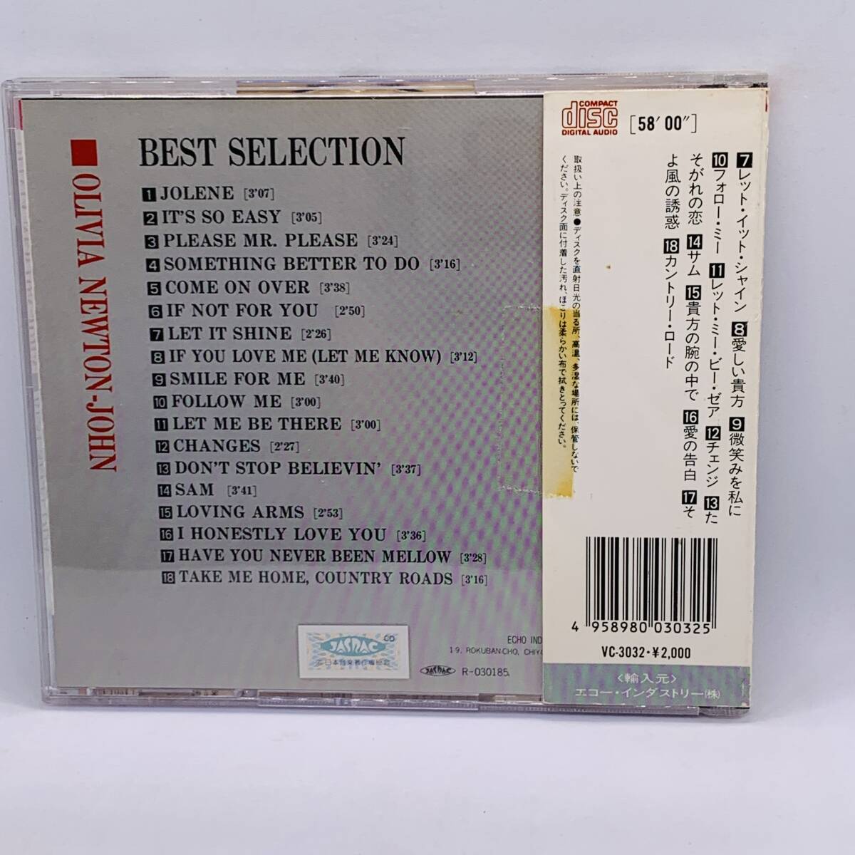 513【CD】オリビア・ニュートン・ジョン(OLIVIA NEWTON-JOHN)「Best Selection (VC-3032)」
