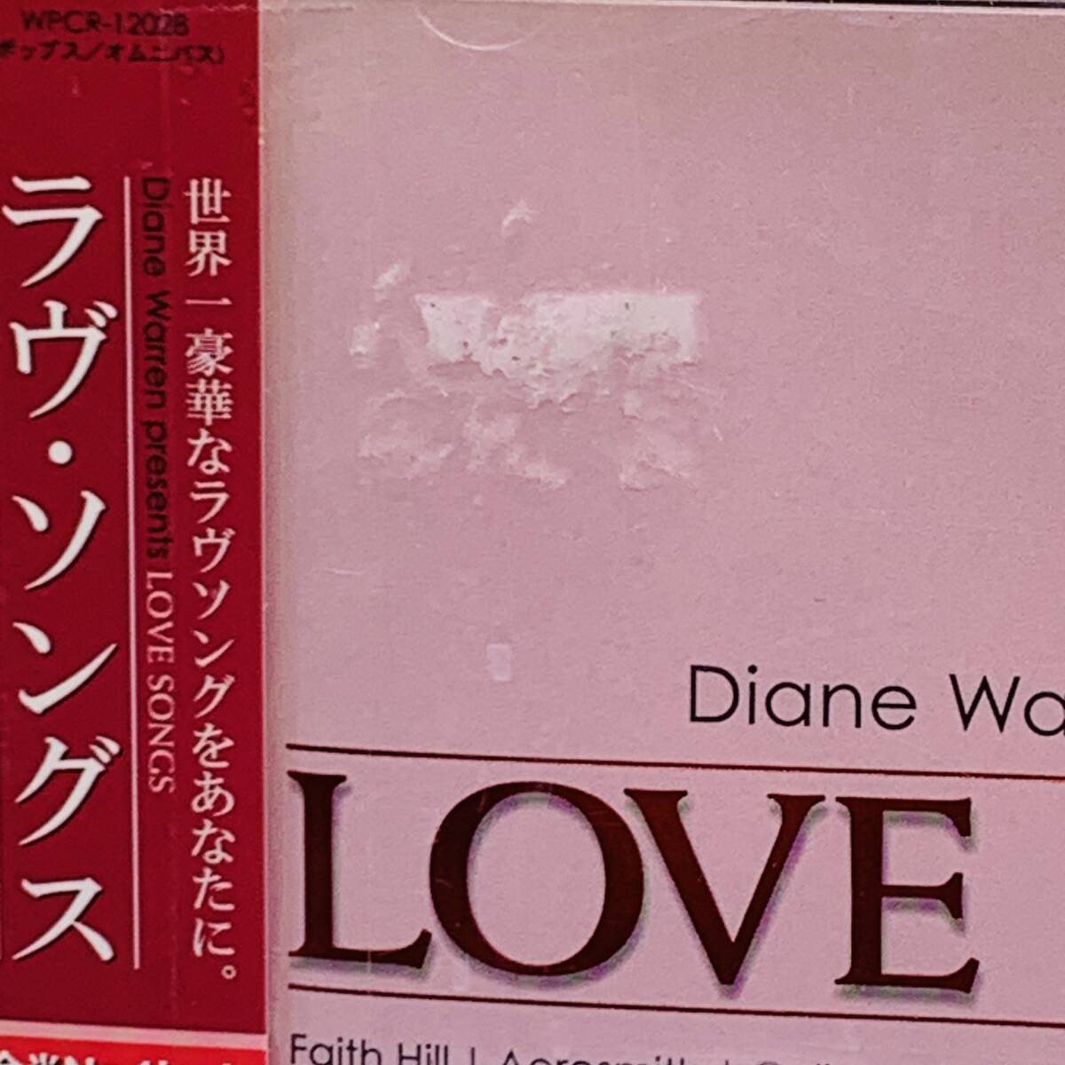 513【CD】Diane Warren presents 　 Love Songs / ラヴ・ソングス