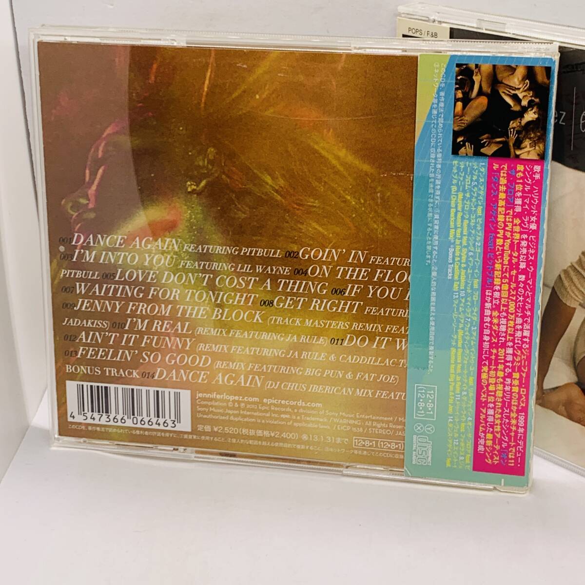 513 【CD】洋楽 2枚 ジェニファーロペス jennifer lopez まとめて売り セット On The 6/DANCE AGAIN THE HITS