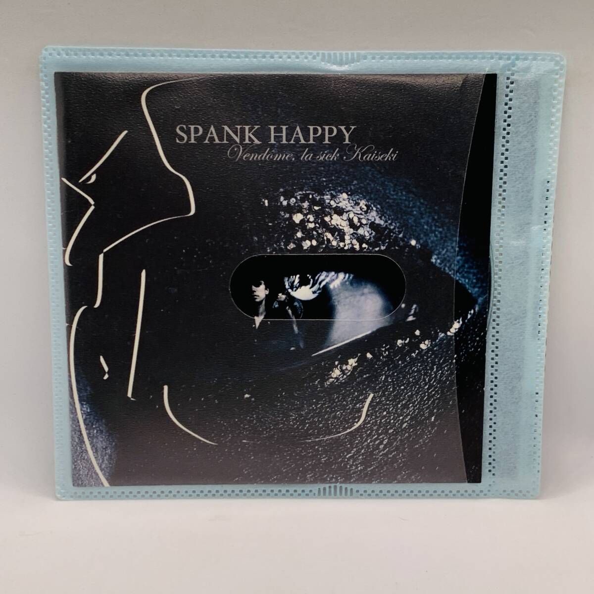 513 【CD】 ケースなしSPANK HAPPY スパンク ハッピー Vendome la sick KAISEKI