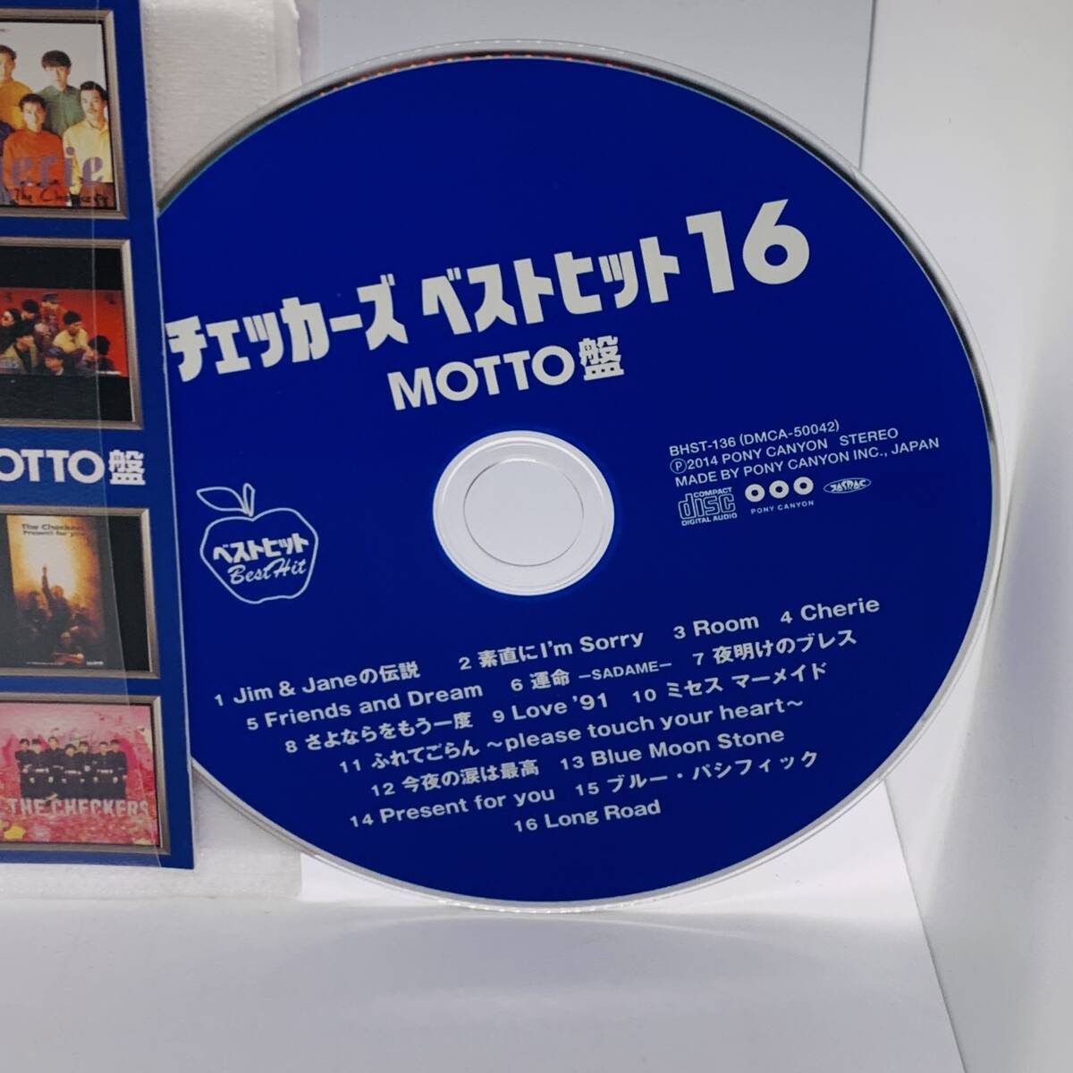 513 【CD】チェッカーズ ベストヒット16 MOTTO盤 ケースなし
