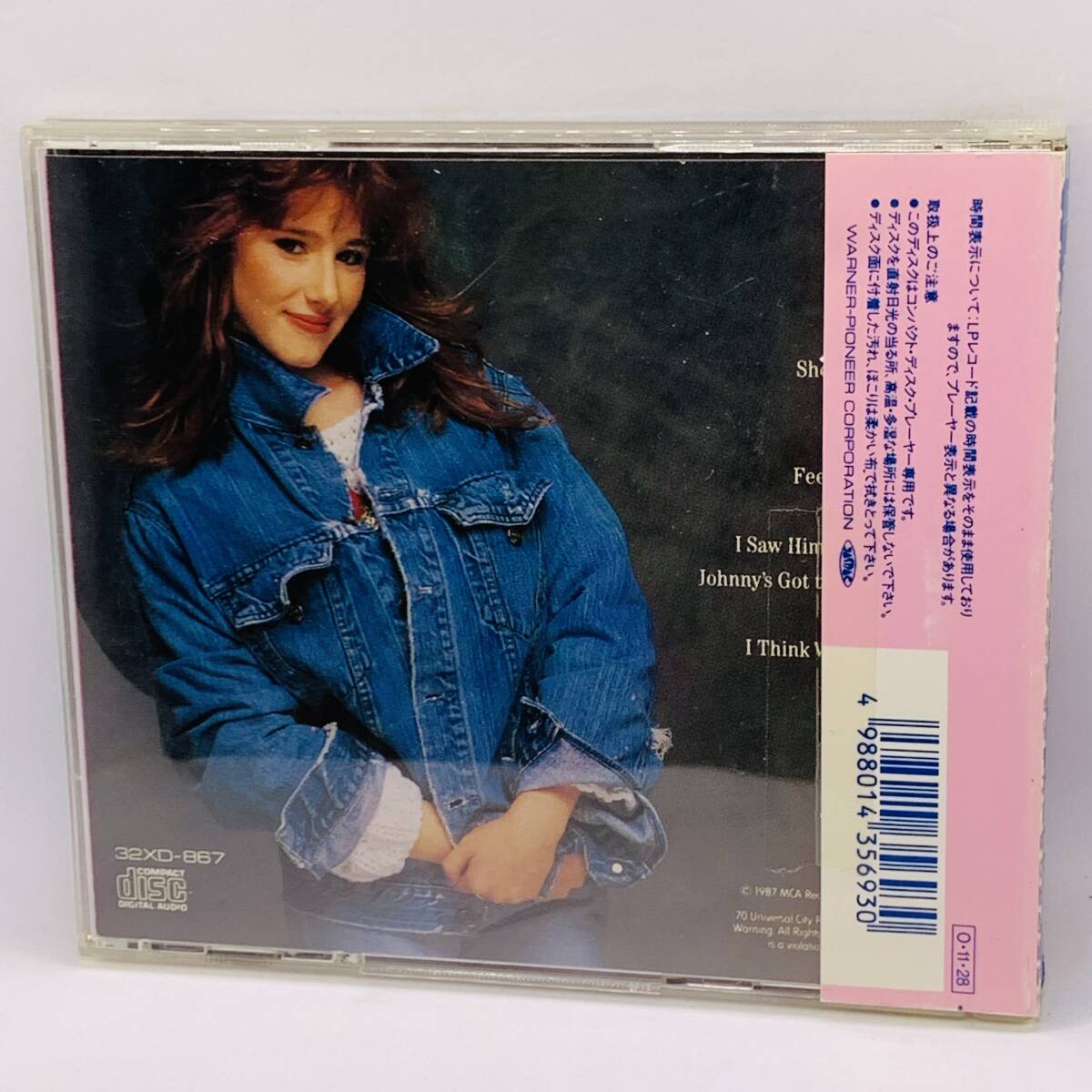 513 【CD】ティファニー / TIFFANY 1987年 国内盤 32XD-867_画像2