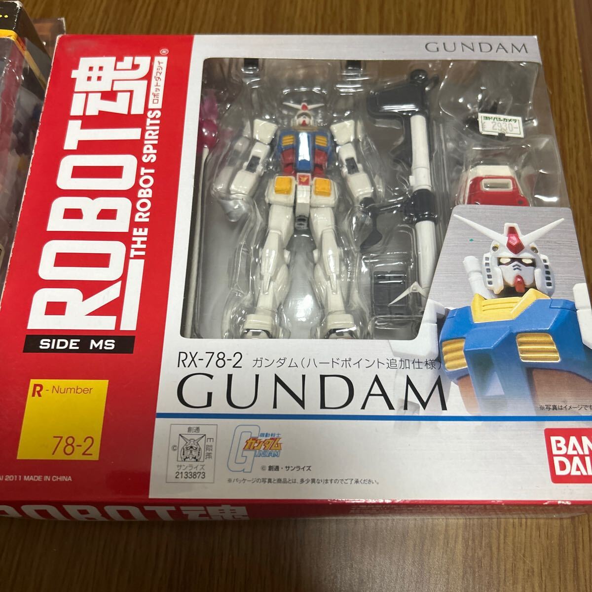 ROBOT魂 機動戦士Vガンダム フィギュア バンダイ 2個まとめて_画像2