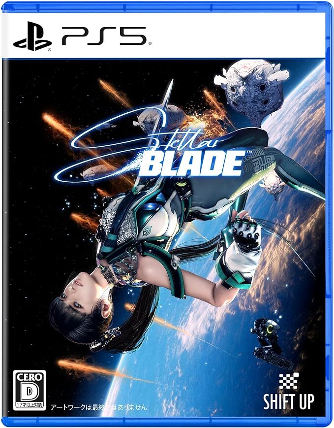 ■送料負担■PS5■Stellar Blade■ステラーブレイド■早期購入特典未使用!!の画像1