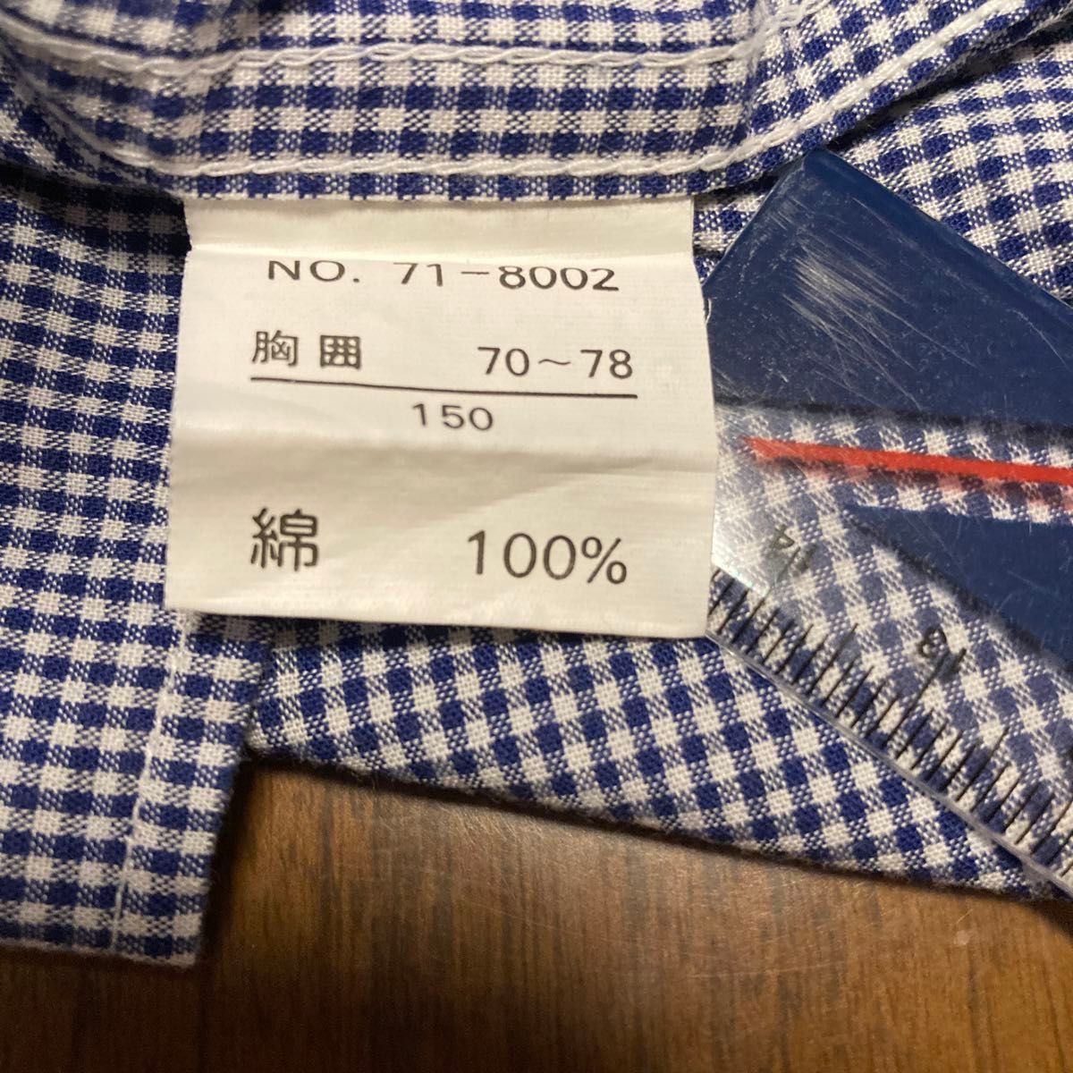 (BIG JOHN他) チェックシャツ2枚　半袖/長袖　150  ネイビー系　綿100% ビッグジョン