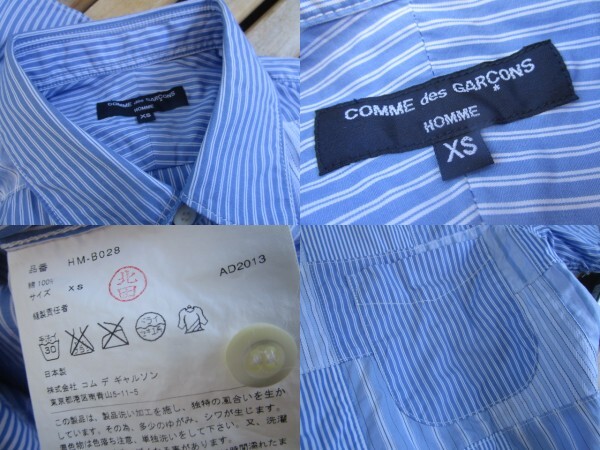 即決 14SS COMME des GARCONS HOMME コムデギャルソンオム 4種ストライプ柄 半袖パッチワークシャツ 製品洗い カスタムシャツ メンズ XS _画像9