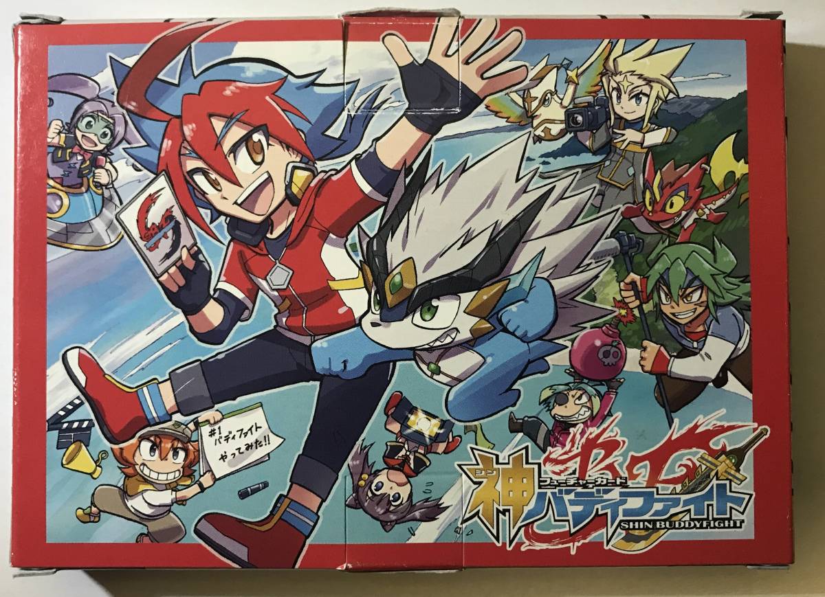 ヤフオク バディファイト デッキ 18年月刊コロコロコミ ヤフオク バディファイト デッキ 18年月刊コロコロコミ
