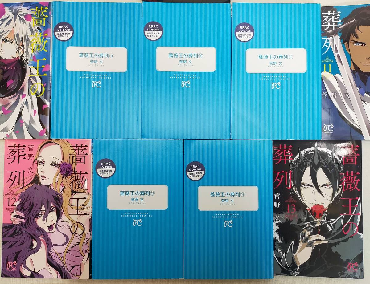 item_image_3