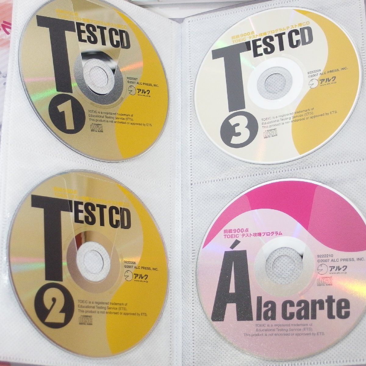 TOEIC◆挑戦900点 TOEIC テスト攻略プログラム アルク CD テキストセット◆USED_画像8