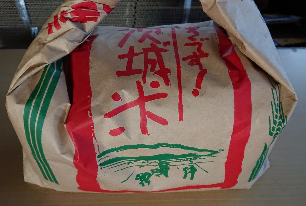  Ibaraki prefecture production Koshihikari white rice 10 kilo (5 kilo ×2 sack )