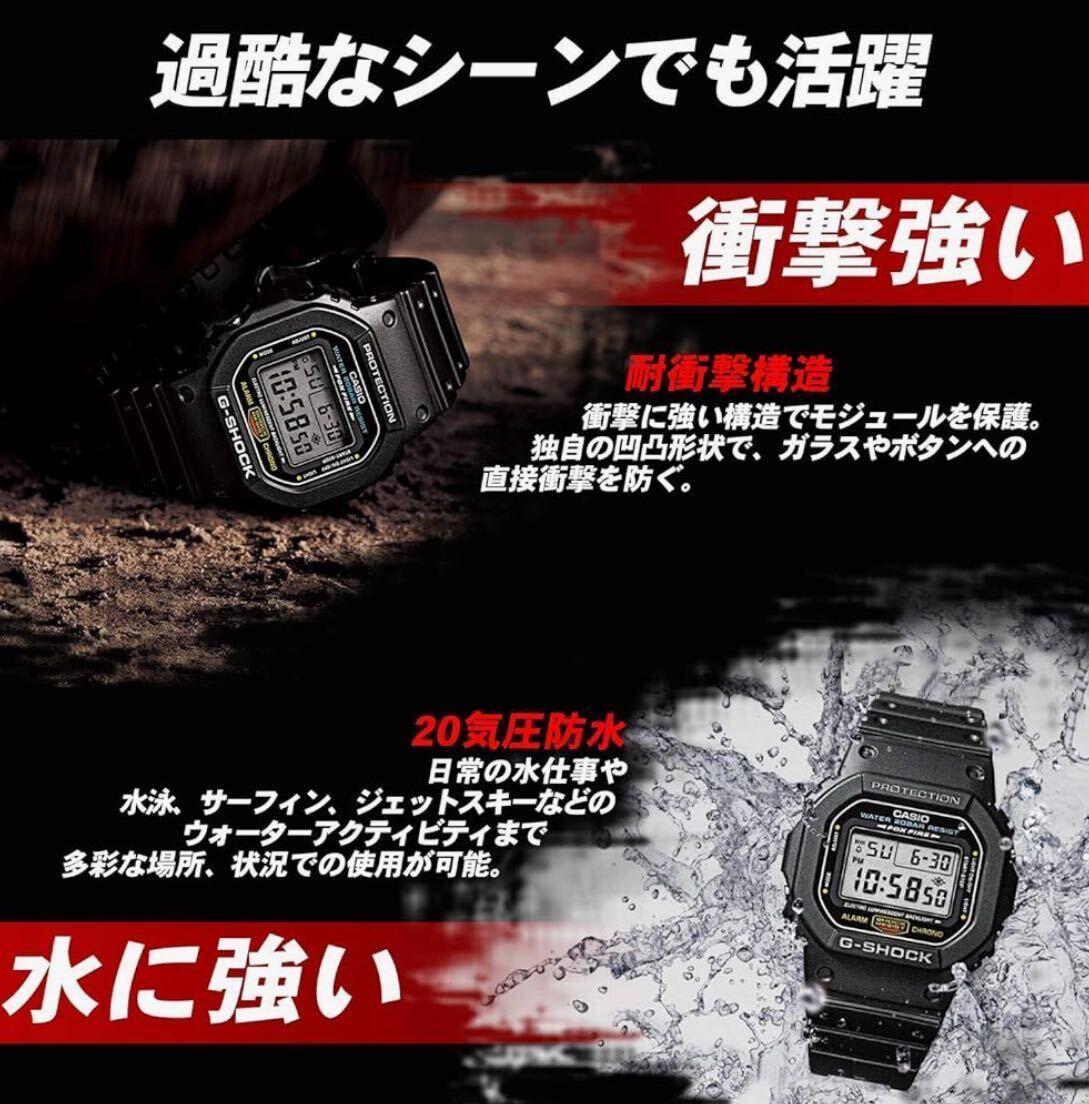  new goods trying on only CASIO G-SHOCK G-LIDE radio wave solar GWX-5600-1JF men's 